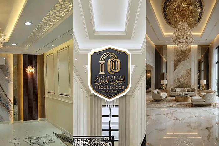 ديكورات الفوم والمرايا