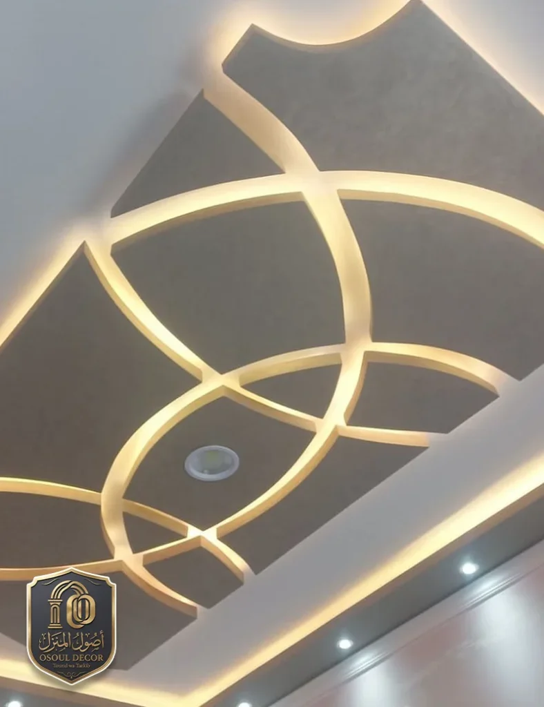 تركيب أسقف معلقة مكه