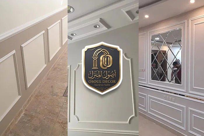 ديكورات الفوم والمرايا