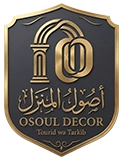 أصول المنزل للديكورات