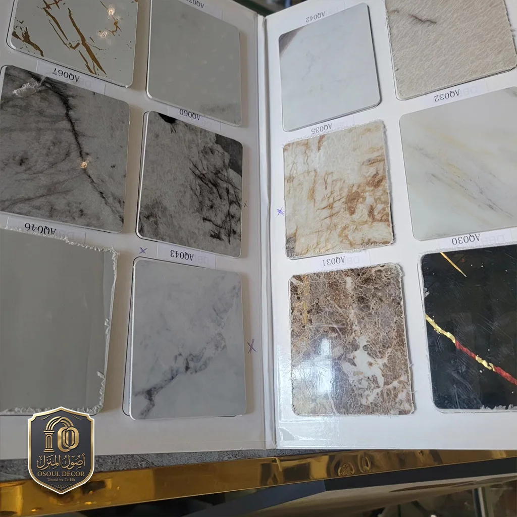 كتالوج بديل الرخام