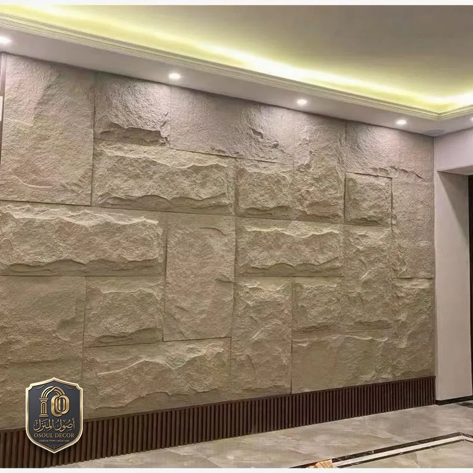 اسعار بديل الحجر في جدة