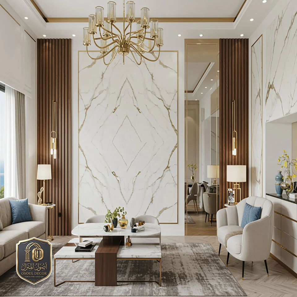 ديكورات بديل الخشب والرخام الطائف