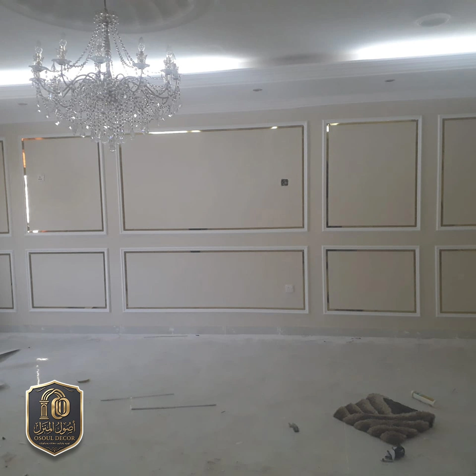 تسعيرة ديكور واتساب بجدة
